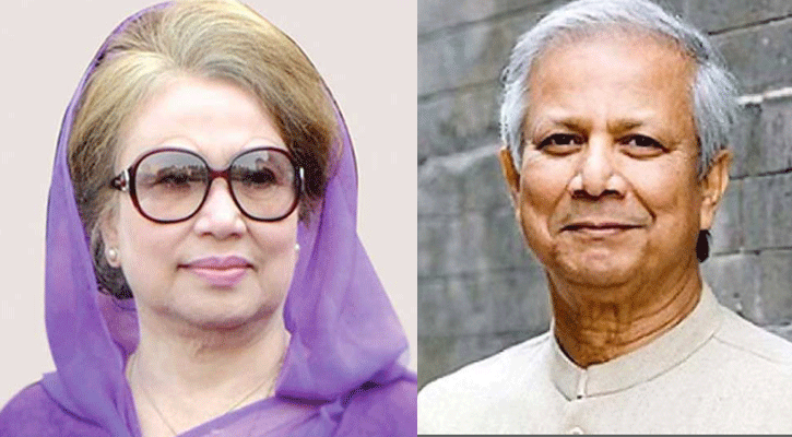 ড. ইউনূসের সঙ্গে সমঝোতার পরামর্শ দিলেন খালেদা জিয়া
