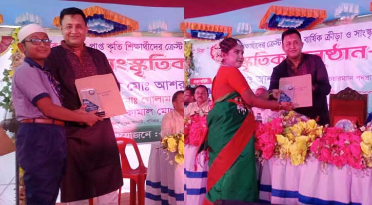 সোনারগাঁ খালেক আঞ্জুমান বিদ্যালয়ে কৃতি শিক্ষার্থীদের মাঝে ক্রেস্ট ও পুরস্কার বিতরণ