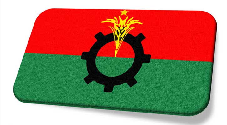জরুরি সংবাদ সম্মেলন ডেকেছে বিএনপি