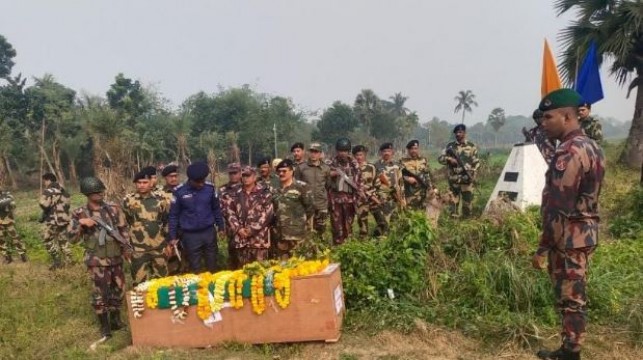 বিএসএফ'র গুলিতে নিহত বিজিবি সদস্যের লাশ হস্তান্তর