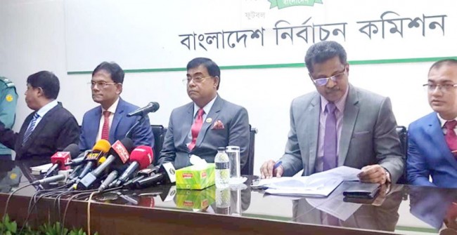 স্থানীয় সরকার নির্বাচন আরও অংশগ্রহণমূলক হবে : ইসি