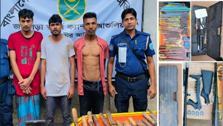 আশুলিয়ায় সেনা অভিযানে অস্ত্রসহ তিন যুবক আটক