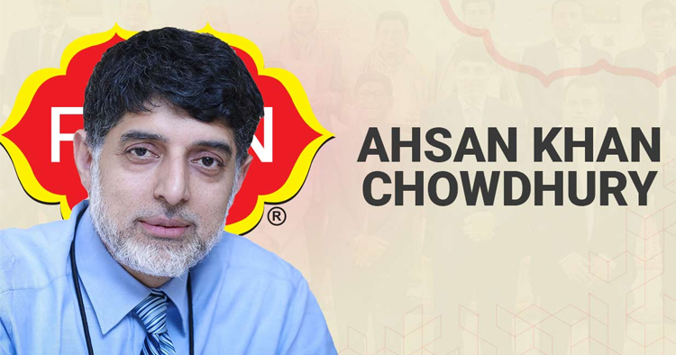আহসান খান চৌধুরী: একজন সাহসী স্বপ্নদ্রষ্টার সাফল্যগাথা