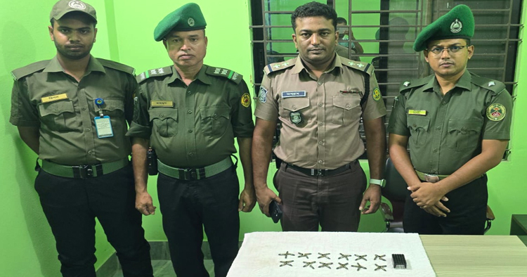 আনসারের তৎপরতায় হাতিরঝিল লেক থেকে চার্জারসহ ৪৮ রাউন্ড পিস্তলের গুলি উদ্ধার