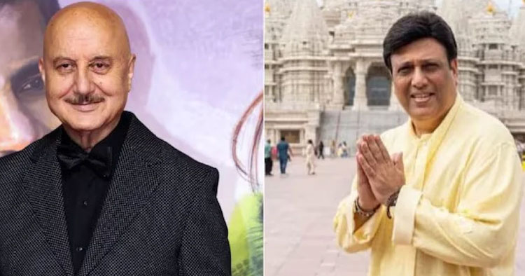 গোবিন্দকে অনুপম খেরের পরামর্শ, ‘ব্যক্তিগত জীবনকে ছায়া ফেলতে দেবেন না’