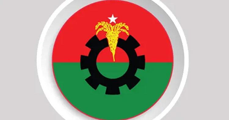 সার্বিক পরিস্থিতি নিয়ে শুক্রবার বিএনপির স্থায়ী কমিটির বৈঠক