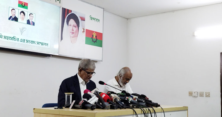 টেলিকম নীতিতে হঠাৎ পরিবর্তন, সরকারের সিদ্ধান্তে বিএনপির উদ্বেগ