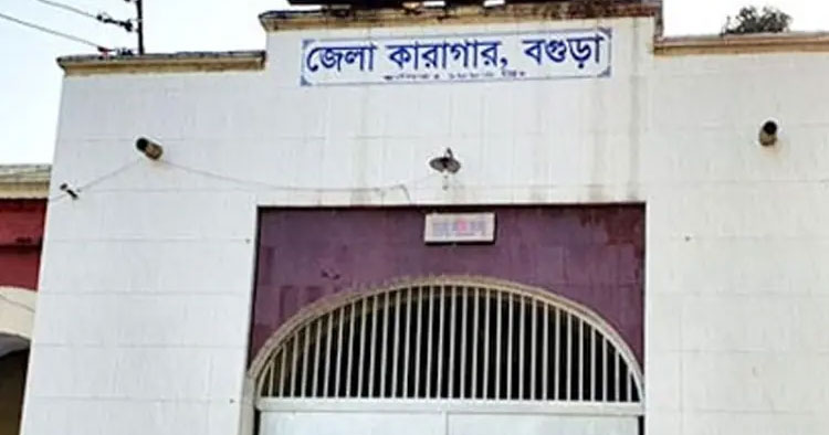 তানভীরের নির্যাতনের অভিযোগ ‘ভিত্তিহীন’, বলছে বগুড়া কারা কর্তৃপক্ষ