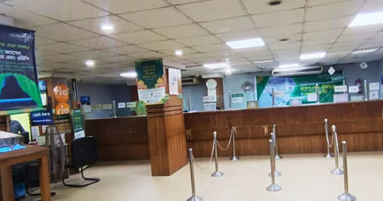 দুর্গাপূজার ছুটিতে টানা পাঁচ দিন বন্ধ ব্যাংক, সচল থাকবে এটিএম সেবা