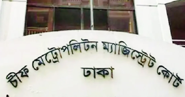 মালয়েশিয়ায় জঙ্গি সন্দেহে আটক ৩ জনকে কারাগারে পাঠিয়েছে আদালত