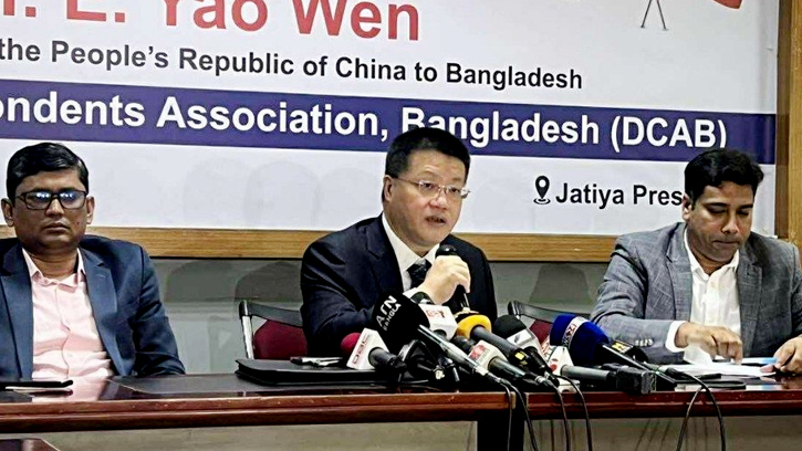 যুক্তরাষ্ট্রের শুল্ক নীতি বাংলাদেশের সার্বভৌমত্ব হুমকির মুখে ফেলবে: চীনা রাষ্ট্রদূত