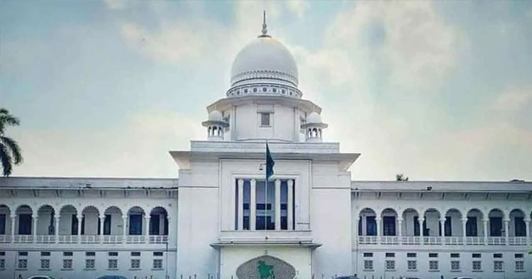 অবসরের পর বিচারপতিদের পাসপোর্ট ভেরিফিকেশন অযৌক্তিক: হাইকোর্ট
