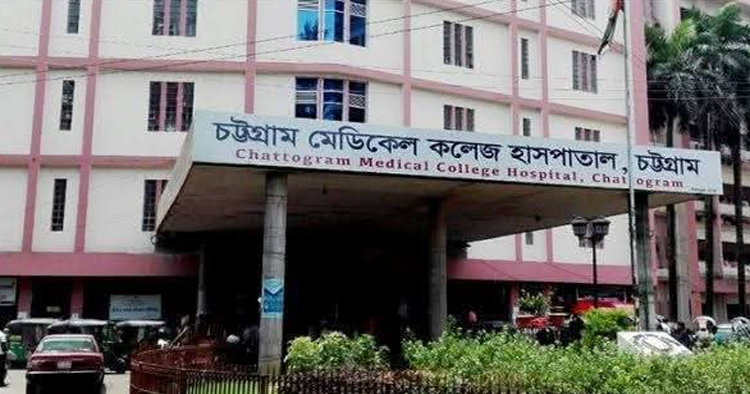 চট্টগ্রাম মেডিকেলে চিকিৎসা নয়, চলছে অব্যবস্থাপনার মহোৎসব