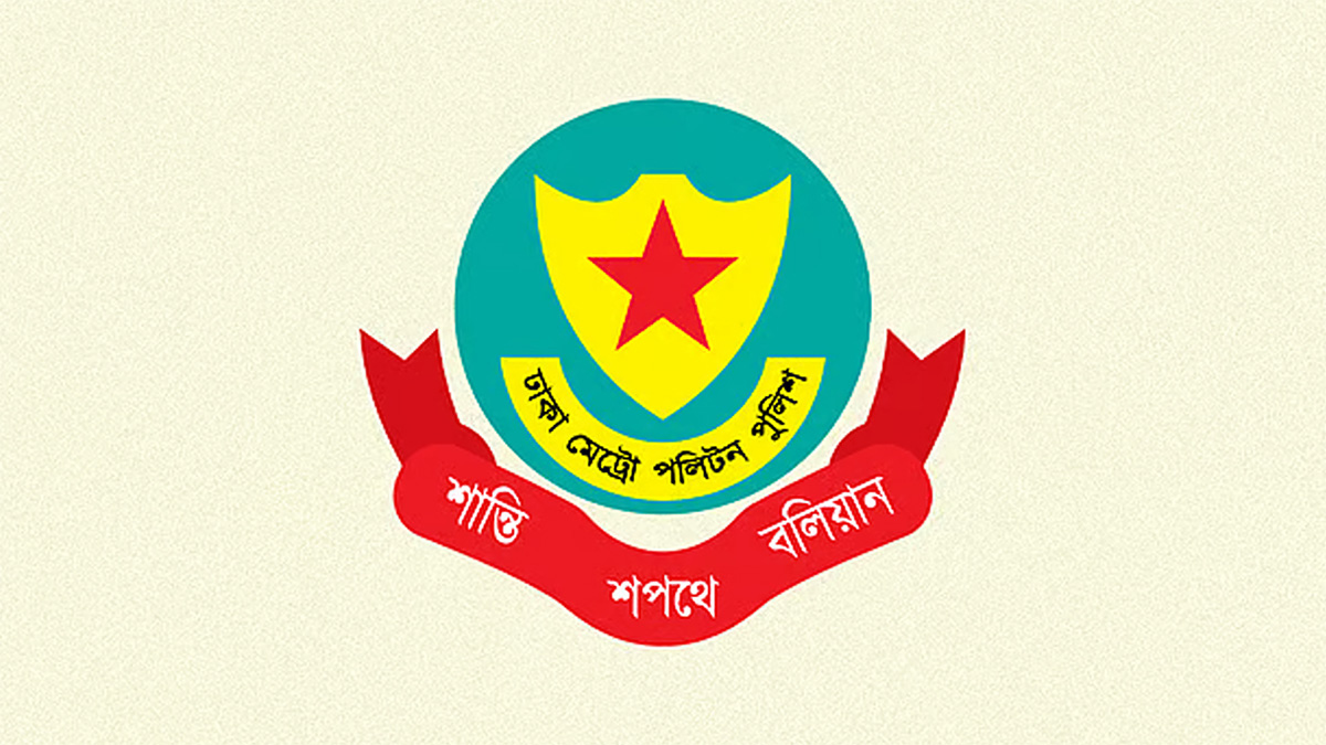 জুলাই গণঅভ্যুত্থান দিবস: যান চলাচলে ডিএমপির নির্দেশনা