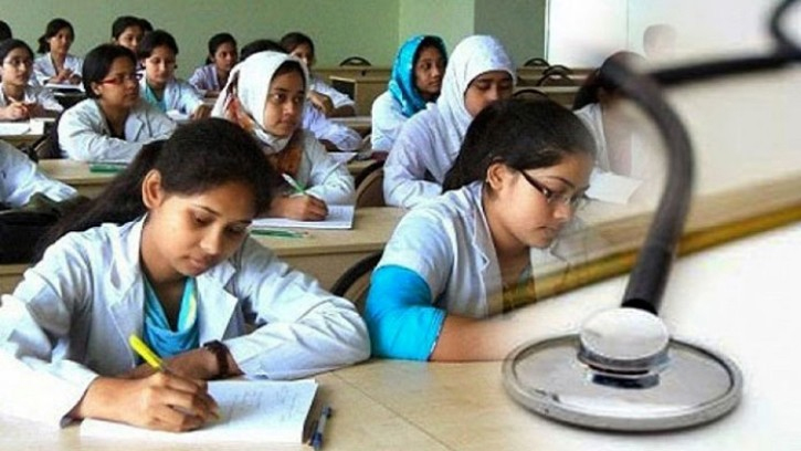 শুক্রবার শুরু হচ্ছে মেডিকেল ভর্তি পরীক্ষা, প্রয়োজনীয় প্রস্তুতি ও নির্দেশনা 