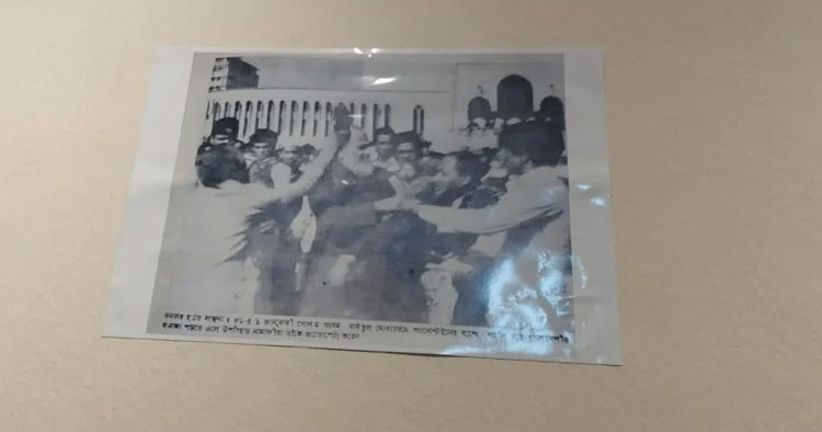 ডাকসু সংগ্রহশালায় এবার গোলাম আযমের বিতর্কিত ছবি