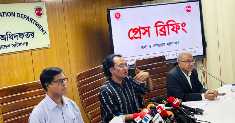 সাংবাদিকের অ্যাক্রেডিটেশন বাতিল খতিয়ে দেখবেন উপদেষ্টা জাহেদ