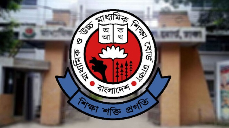 ফেব্রুয়ারিতে HSC নির্বাচনী পরীক্ষা, শিক্ষার্থীদের জন্য ফল ১০ মার্চের মধ্যে 