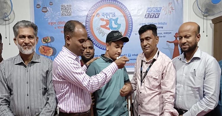 একুশে টেলিভিশনের রজতজয়ন্তীতে সুনামগঞ্জে বর্ণাঢ্য আয়োজন