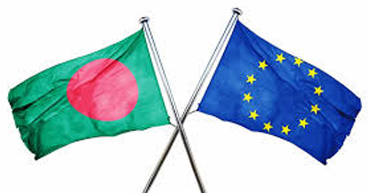 প্রধান উপদেষ্টার ঘোষণার পর নির্বাচন নিয়ে ইইউর প্রতিক্রিয়া