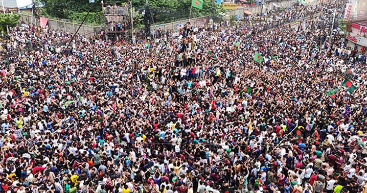 ৫ আগস্ট গণঅভ্যুত্থান; একটি ফ্যাসিস্ট শাসনের পতন ও নতুন স্বপ্নের ভিত্তিপ্রস্তর