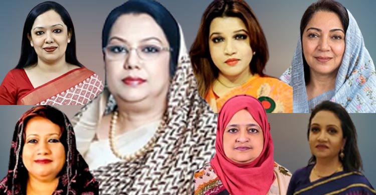 এখন পর্যন্ত ৭ নারী প্রার্থীর জয়