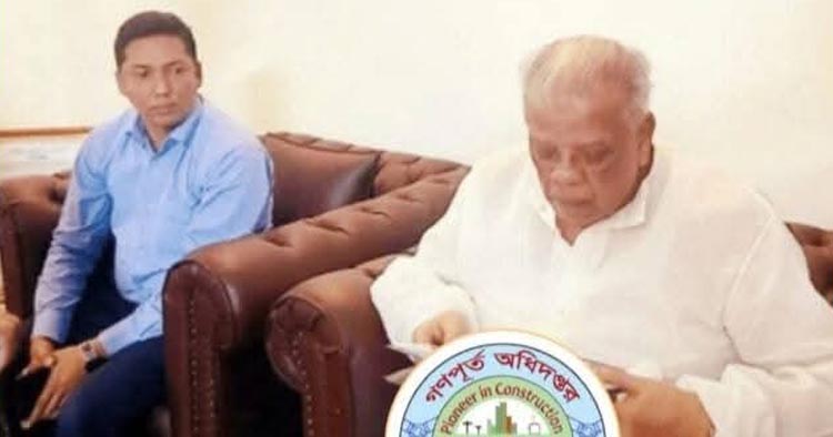 আমুর পালিত পুত্র ফয়সাল বরিশাল গণপূর্তের দুর্নীতির সম্রাট