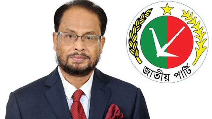 জি এম কাদেরের সাংগঠনিক কার্যক্রমে আদালতের নিষেধাজ্ঞা