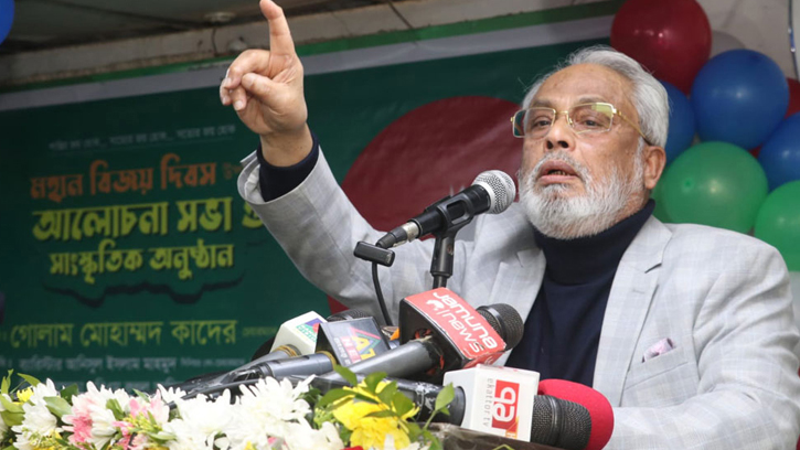আনিসুলদের মামলা প্রত্যাহার, জিএম কাদেরের কার্যক্রমে আর বাধা নেই