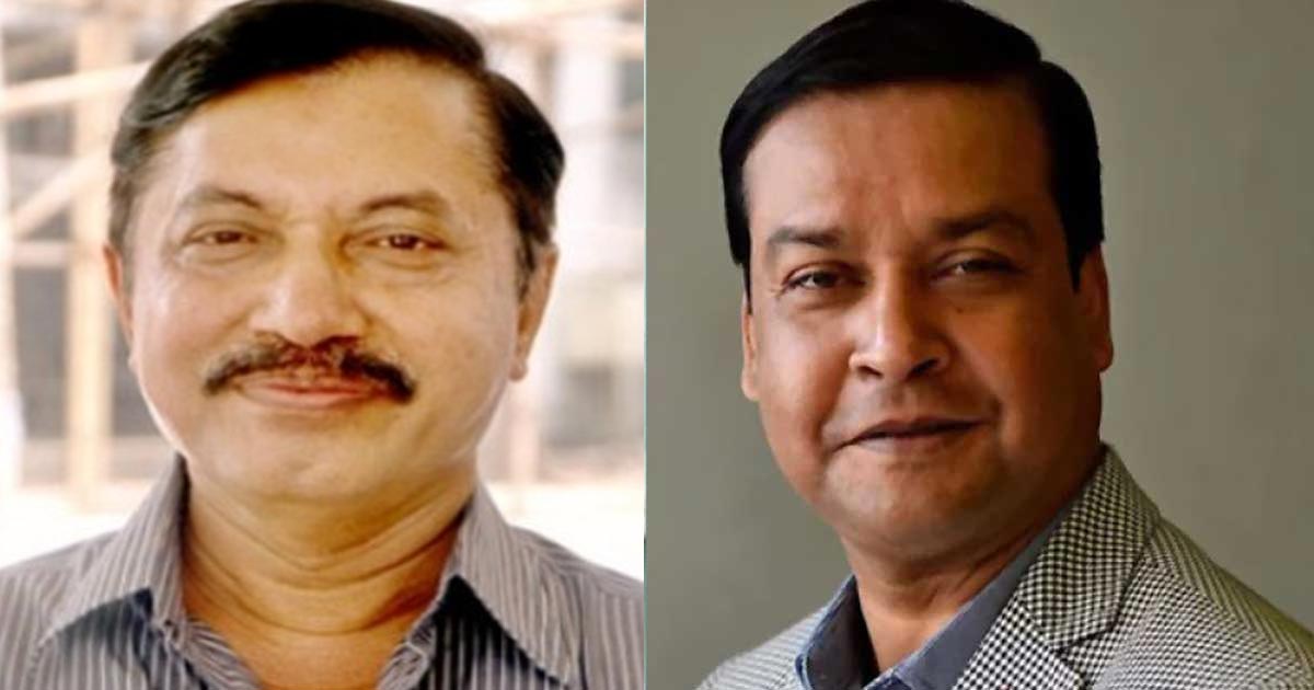 সভাপতি রুহুল আমিন গাজী, মহাসচিব কাদের গণি