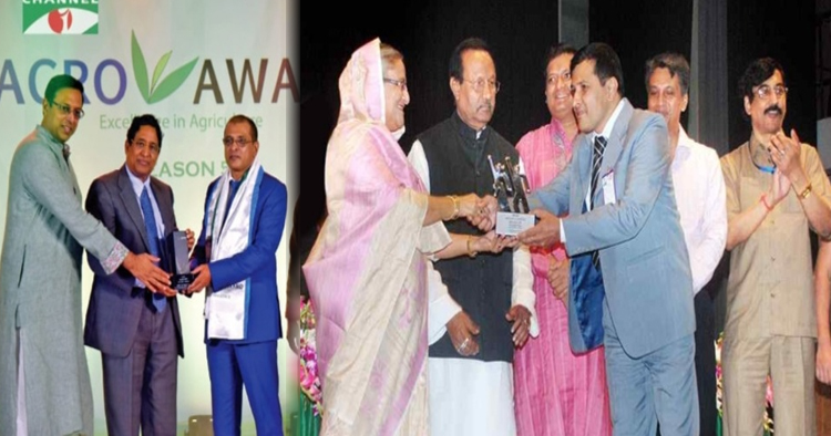 দুর্নীতির বিষাক্ত সম্রাট ফ্যাসিস্ট ডোনার জাকির হোসেন মহিনের ভয়ঙ্কর নীল নকশা ফাঁস!