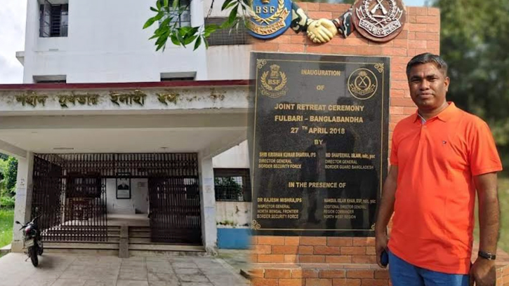 ছাত্র উপদেষ্টার পর এবার পদত্যাগ পত্র জমা দিলেন বেরোবি হল প্রভোস্ট 