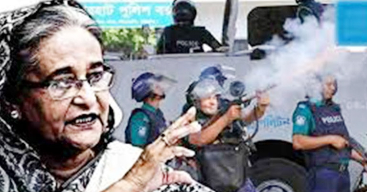 শেখ হাসিনার ফাঁস হওয়া অডিও ও গণতন্ত্রের চরম পরীক্ষা