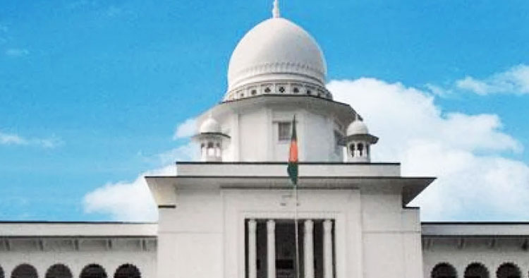 রায়ের বিরুদ্ধে হরতাল-ধর্মঘট সংবিধানবিরোধী: হাইকোর্ট