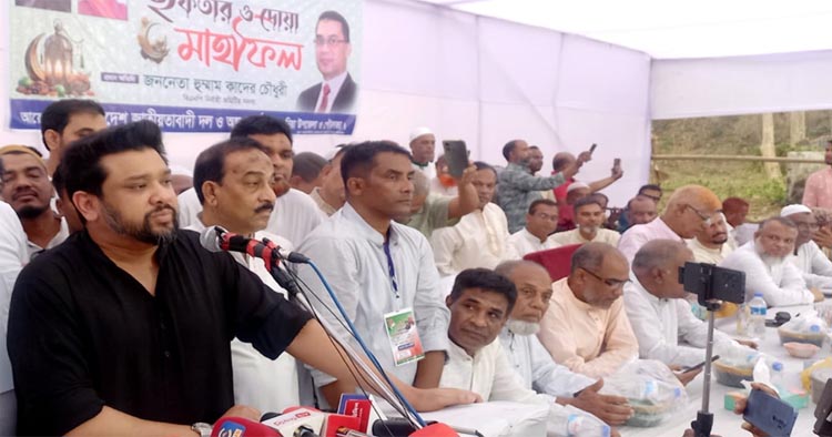 রাজনীতি করি আর না করি, রাঙ্গুনিয়ার গোলাম হয়ে থাকবো: হুমাম কাদের 