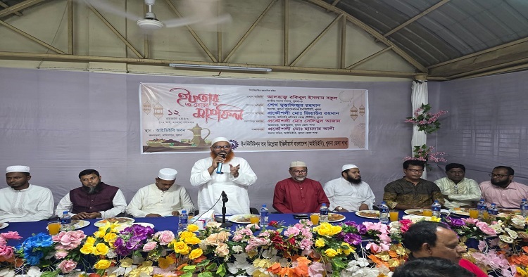 আইডিইবি খুলনা জেলা শাখার ইফতার ও দোয়া মাহফিল অনুষ্ঠিত