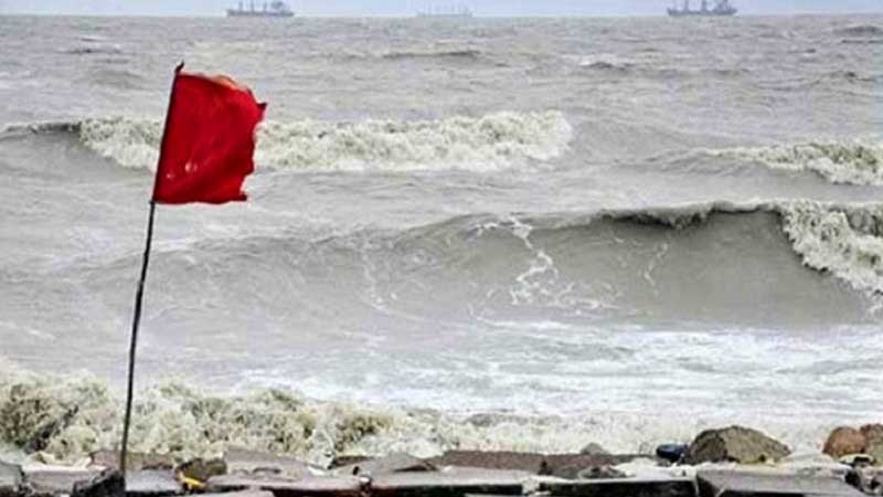 সাগরে নিম্নচাপ, সমুদ্রবন্দরে ১ নম্বর দূরবর্তী সতর্ক সংকেত