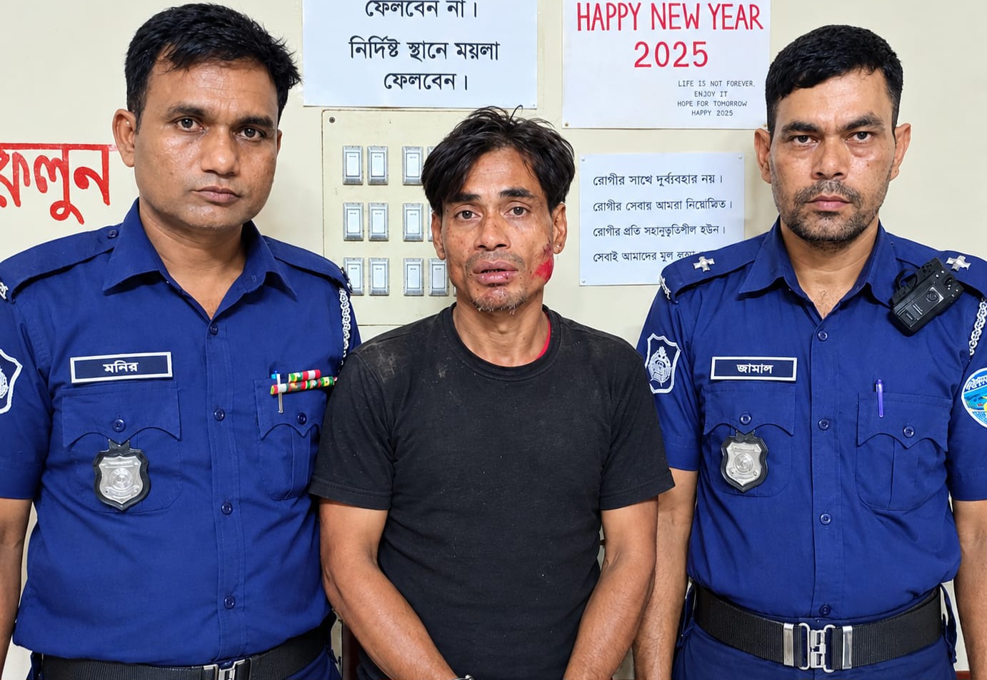 ব্রাহ্মণবাড়িয়ায় ১১ মামলার আসামি দুখু গ্রেপ্তার