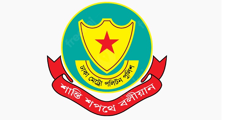 ঢাকায় ট্রাফিক আইন ভঙ্গ, একদিনে ২,২৪৬ মামলা