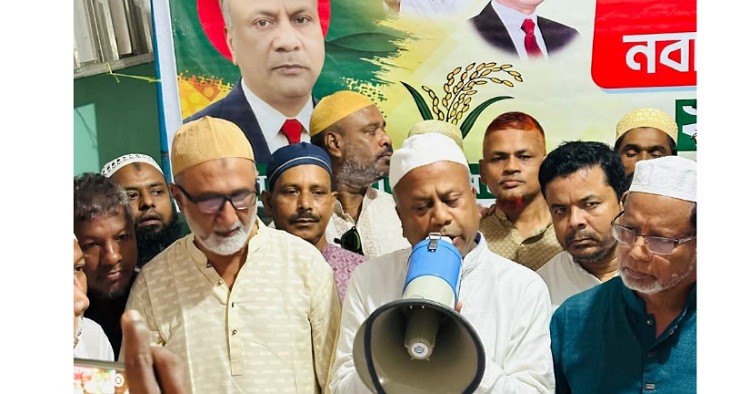 ভোট গণনা না হওয়া পর্যন্ত শঙ্কা কাটবে না: মীর নেওয়াজ আলী
