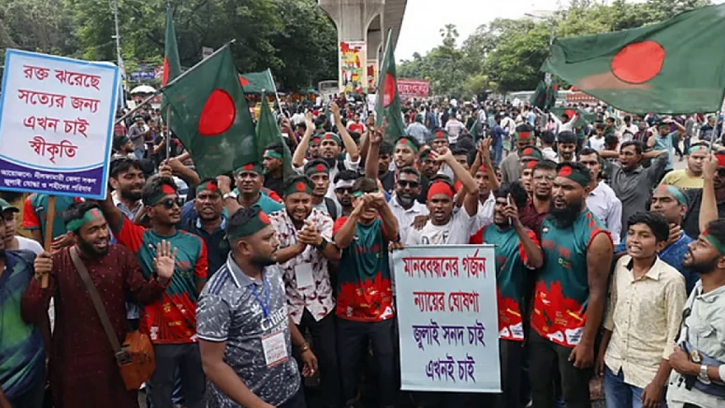 শাহবাগে জুলাই সনদ দাবিতে দ্বিতীয় দিনের অবস্থান কর্মসূচি, যান চলাচল বন্ধ
