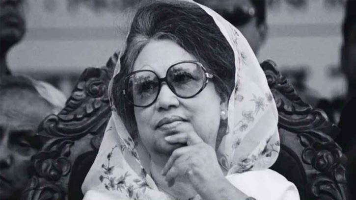 মারা গেলেন খালেদা জিয়া