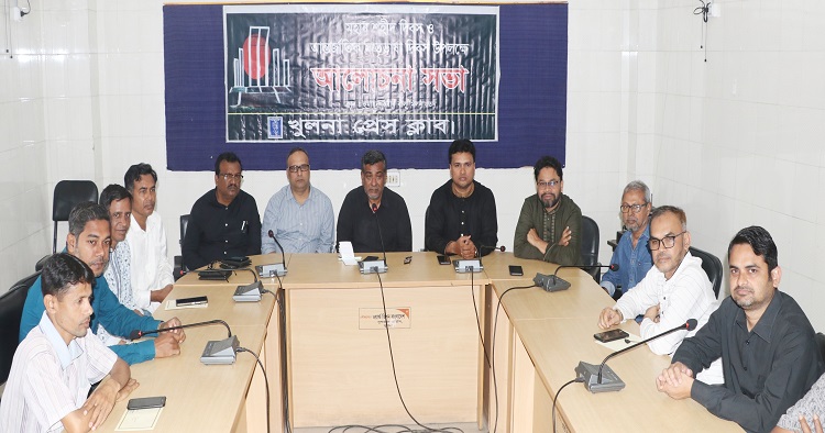খুলনা প্রেসক্লাবের আয়োজনে মহান শহিদ দিবস ও আন্তর্জাতিক মাতৃভাষা দিবস পালিত