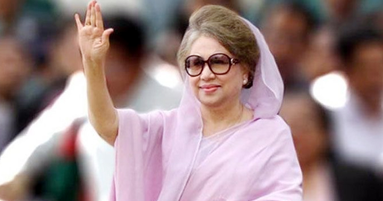 বিএনপির জাতীয় ঐক্য অনুষ্ঠানে প্রধান অতিথি খালেদা জিয়া