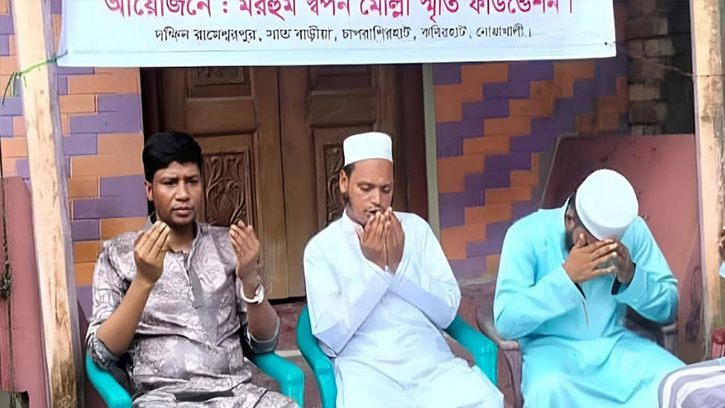 বঙ্গবন্ধুর মৃত্যুবার্ষিকীতে মিলাদ মাহফিল, ইমাম মুয়াজ্জিনসহ কারাগারে ৪