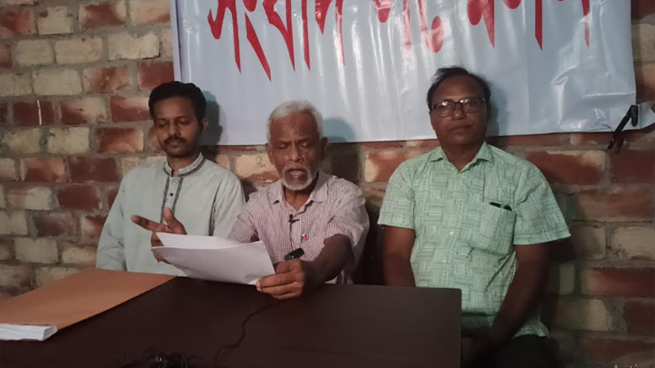 জাল দলিল করে হয়রানি, মিথ্যা মামলা দেয়ার প্রতিবাদে সংবাদ সম্মেলন 
