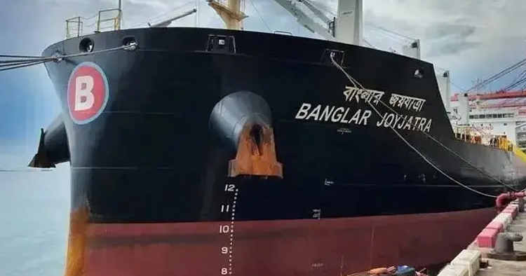 MV Banglar Joyjatra Denied Passage Through Strait of Hormuz, Returns to Safe Anchorage