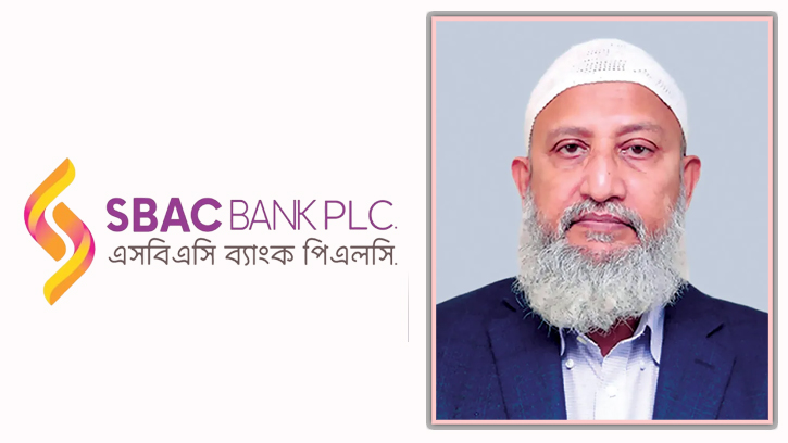 সাউথ বাংলা ব্যাংকের চেয়ারম্যান মোখলেছুর রহমানের সম্পদ ও প্রভাবের নেপথ্য কাহিনি