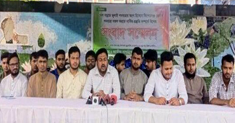 এনসিপির পদযাত্রা ও সমাবেশ নিয়ে কিশোরগঞ্জে সংবাদ সম্মেলন