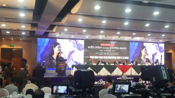 ২ হাজার টাকায় ভোট বিক্রি, দেশের অর্থনীতিতে ২০০ কোটি টাকার ক্ষতি 